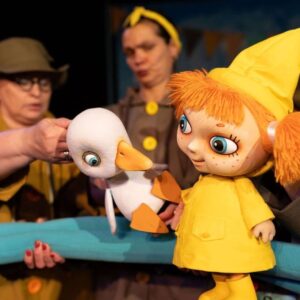 Премьера «Гусёнка» в grodno_lyalka